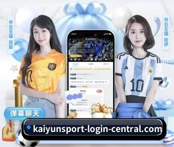 实时比分推送与赛事直播